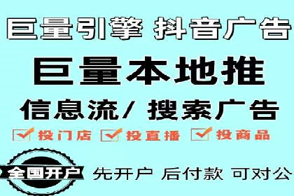 案例分享：如何通过百度推广提升排名